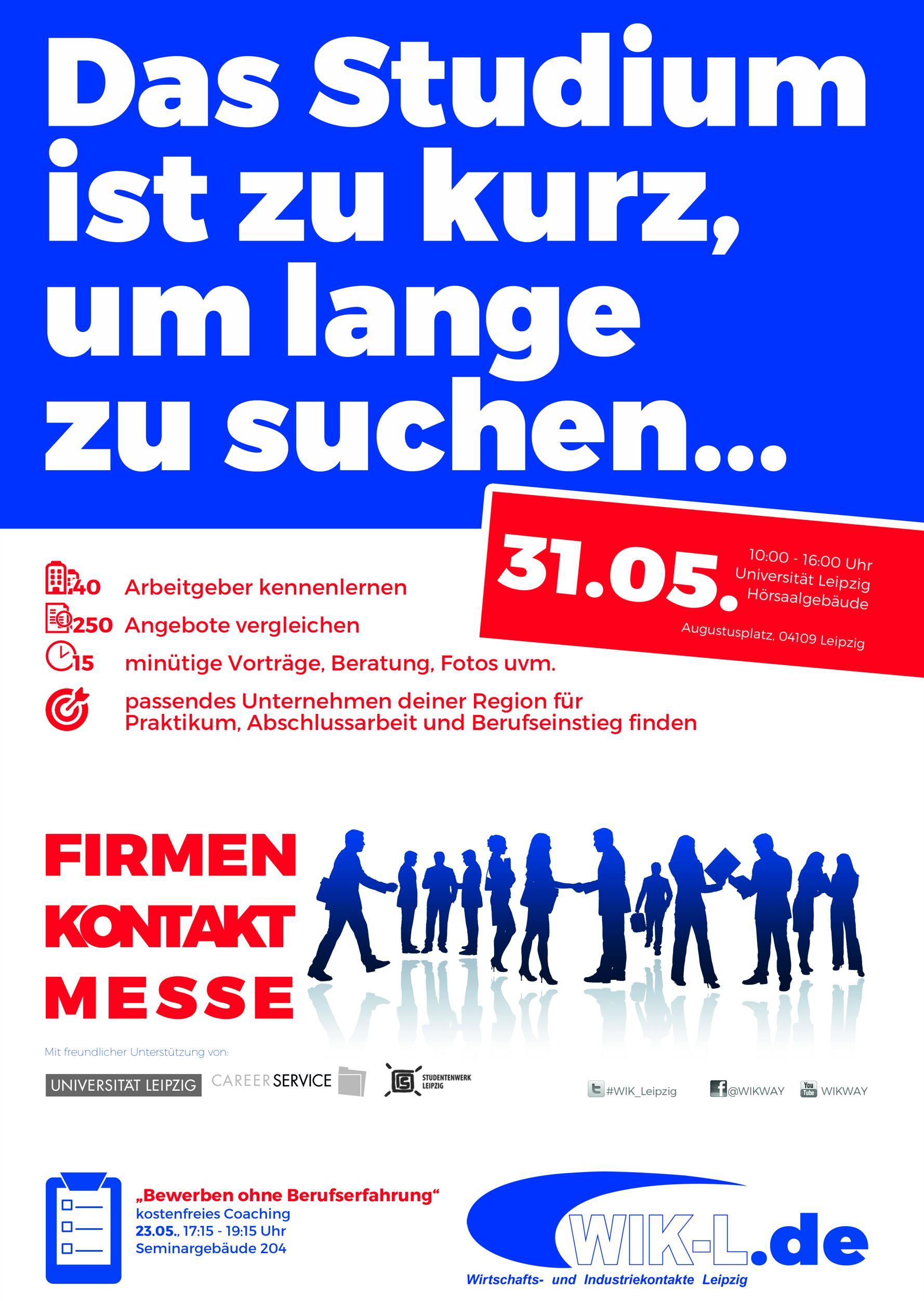WIKL+Flyer+2017