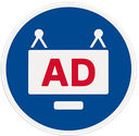 Icon Werbeplane.png